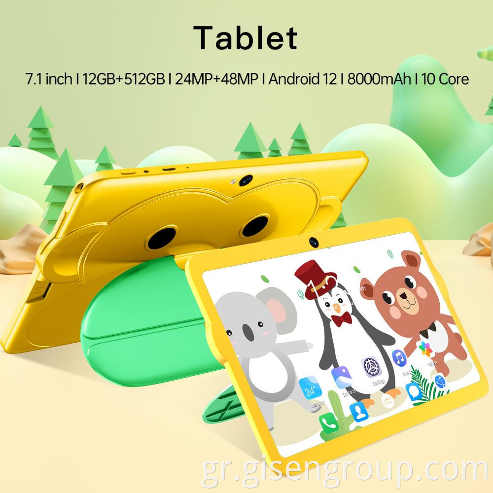 Children S Tablet1